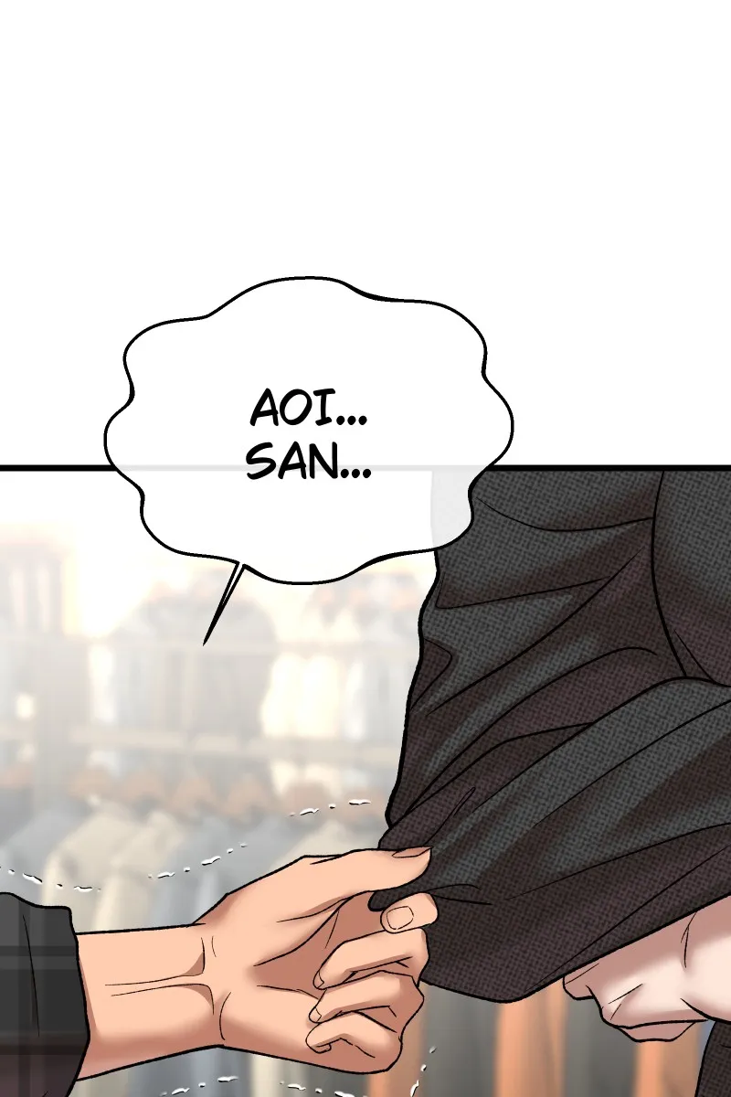 Read Chocolate Snow chapter 14 image 79 on Lezhin