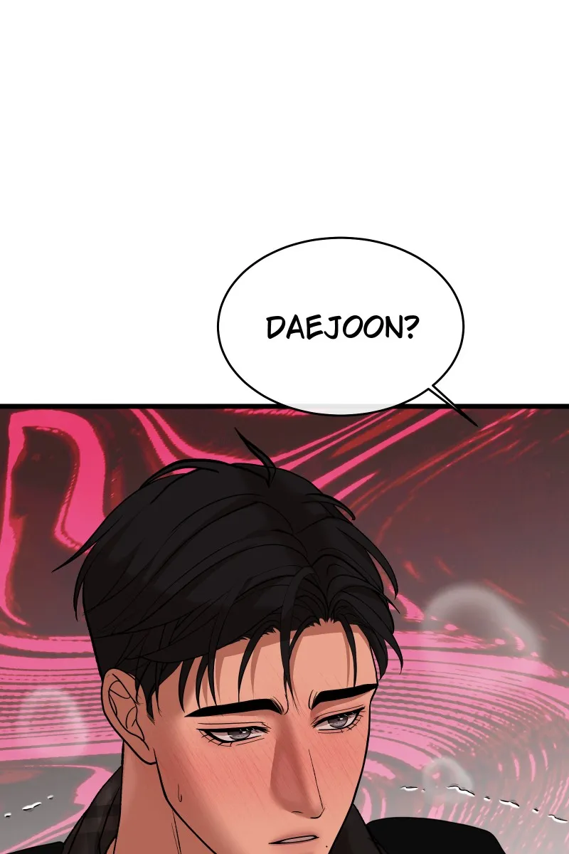 Read Chocolate Snow chapter 14 image 85 on Lezhin