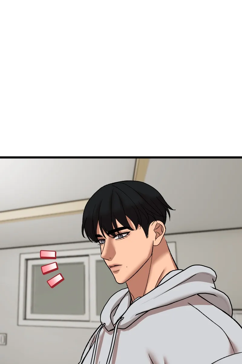 Read Chocolate Snow chapter 16 image 74 on Lezhin