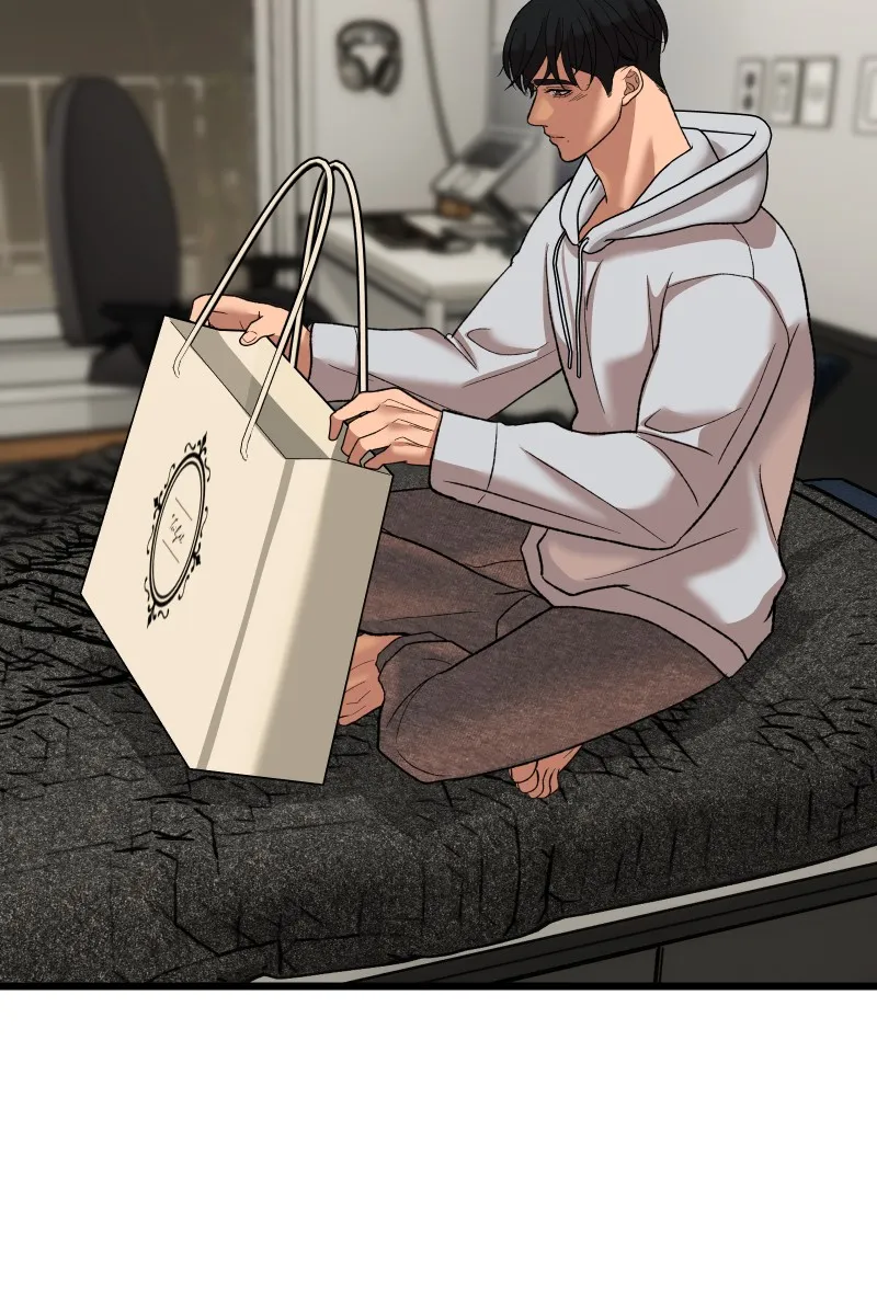 Read Chocolate Snow chapter 16 image 78 on Lezhin