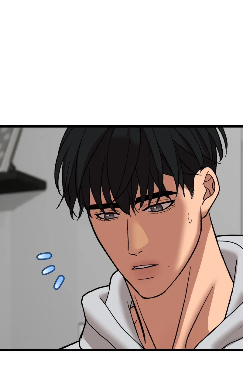 Read Chocolate Snow chapter 17 image 70 on Lezhin
