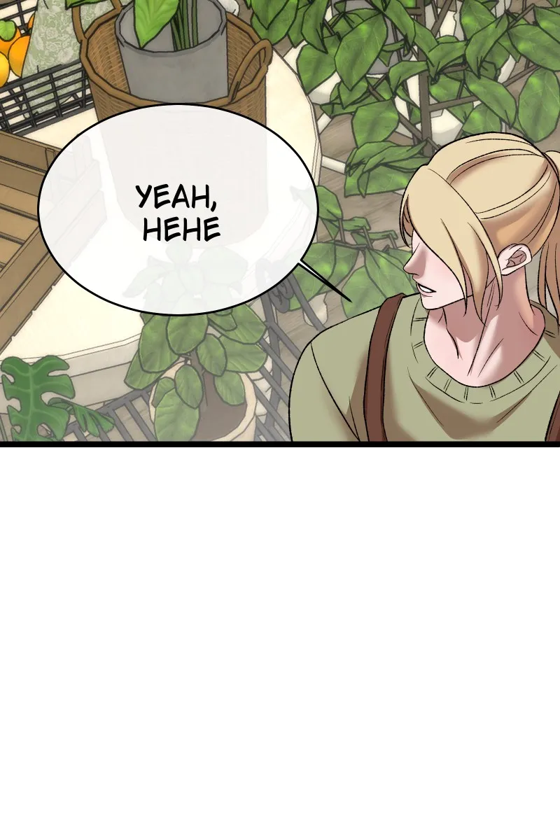 Read Chocolate Snow chapter 18 image 23 on Lezhin