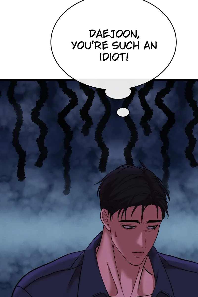 Read Chocolate Snow chapter 18 image 43 on Lezhin