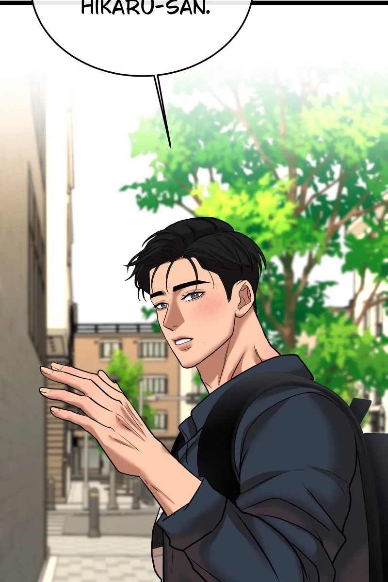 Read Chocolate Snow chapter 18 image 64 on Lezhin