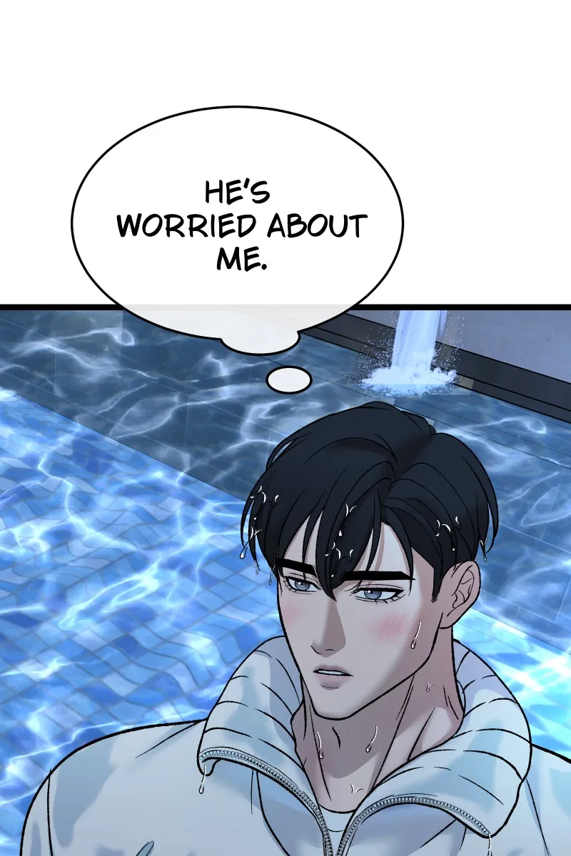 Read Chocolate Snow chapter 19 image 104 on Lezhin