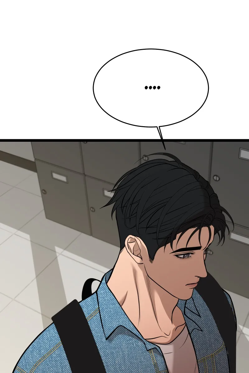 Read Chocolate Snow chapter 2 image 118 on Lezhin