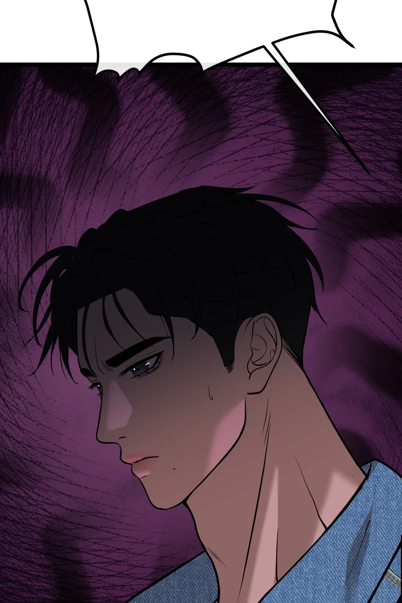 Read Chocolate Snow chapter 2 image 67 on Lezhin