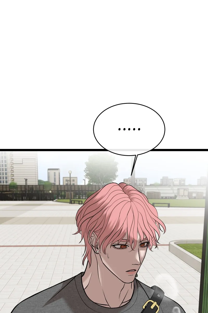 Read Chocolate Snow chapter 2 image 76 on Lezhin