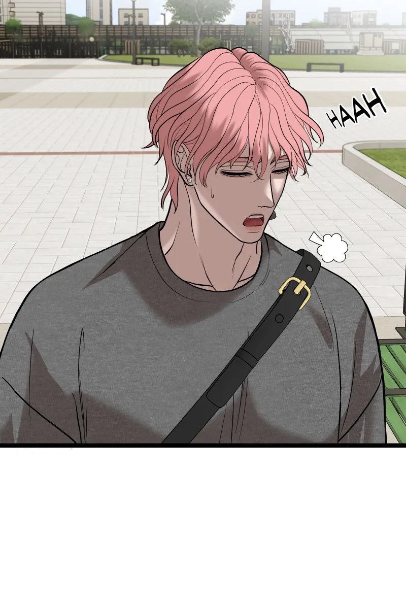 Read Chocolate Snow chapter 2 image 78 on Lezhin