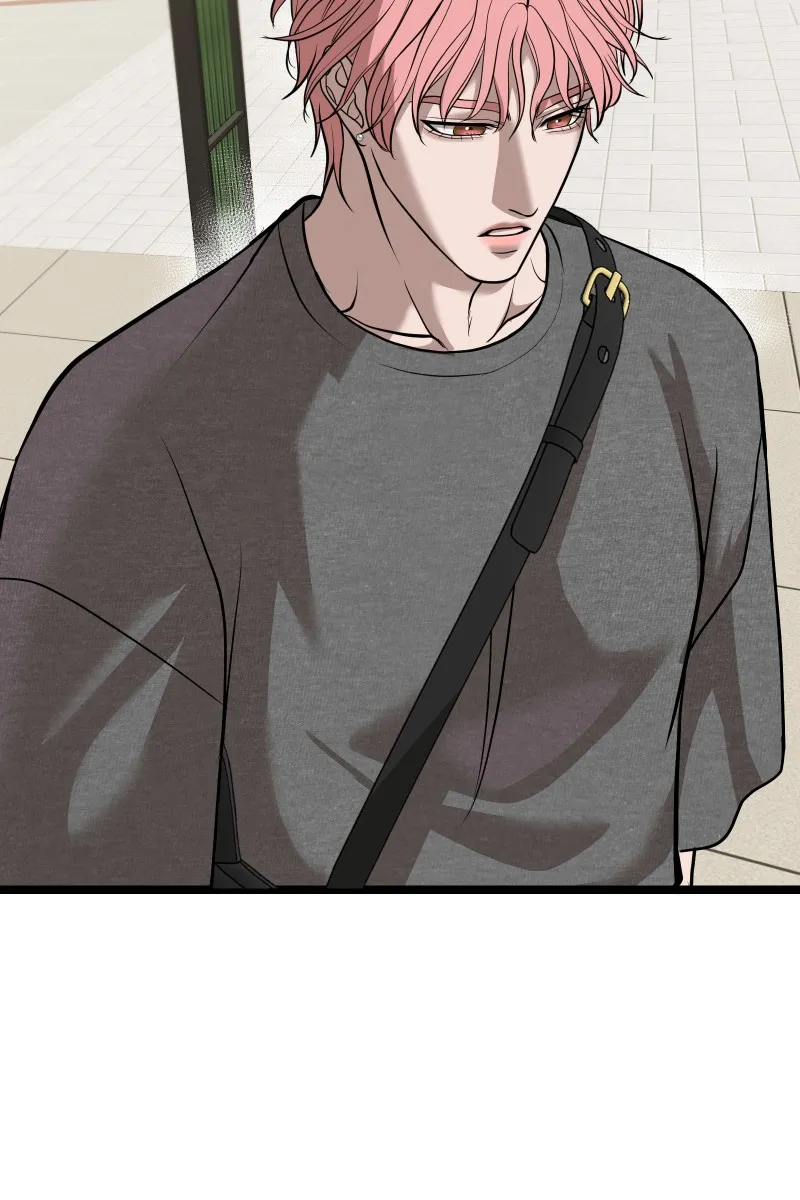 Read Chocolate Snow chapter 2 image 84 on Lezhin