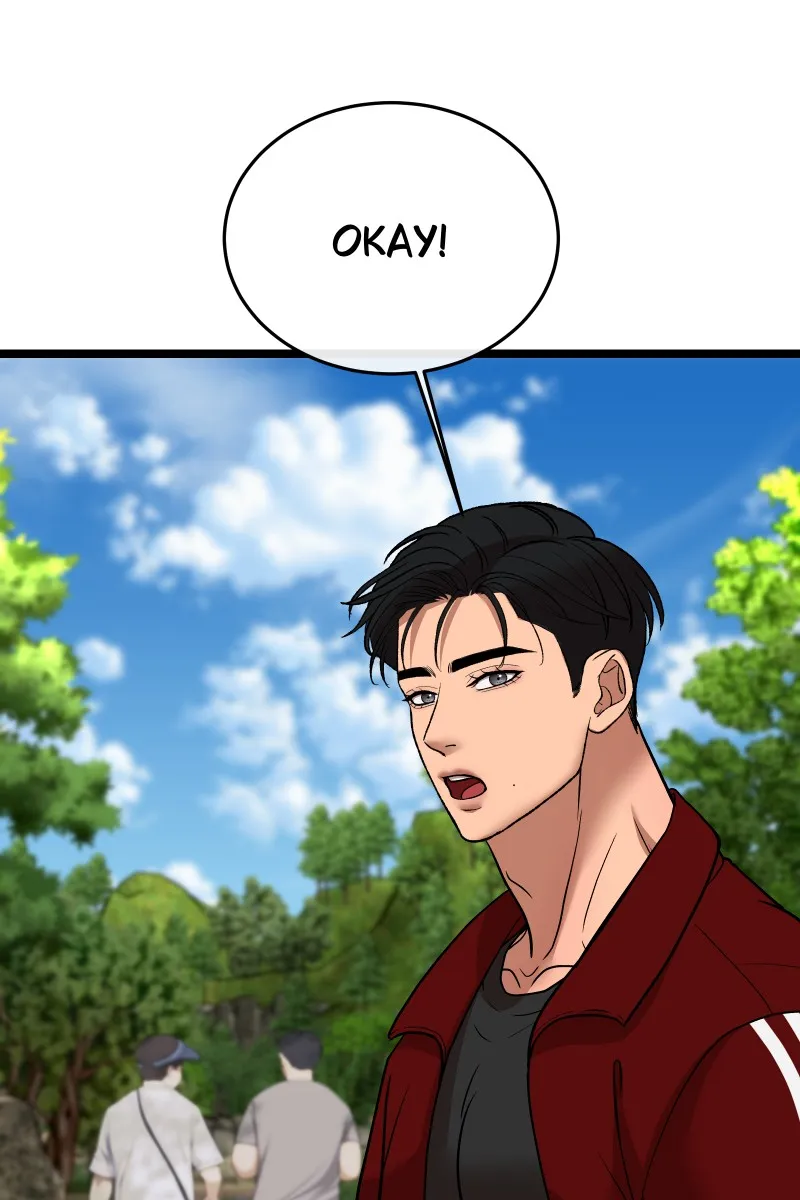 Read Chocolate Snow chapter 22 image 4 on Lezhin