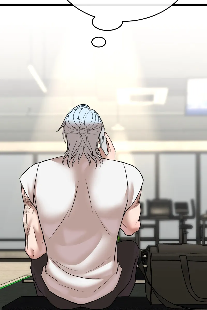 Read Chocolate Snow chapter 23 image 51 on Lezhin