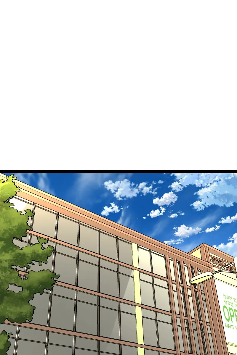 Read Chocolate Snow chapter 25 image 50 on Lezhin
