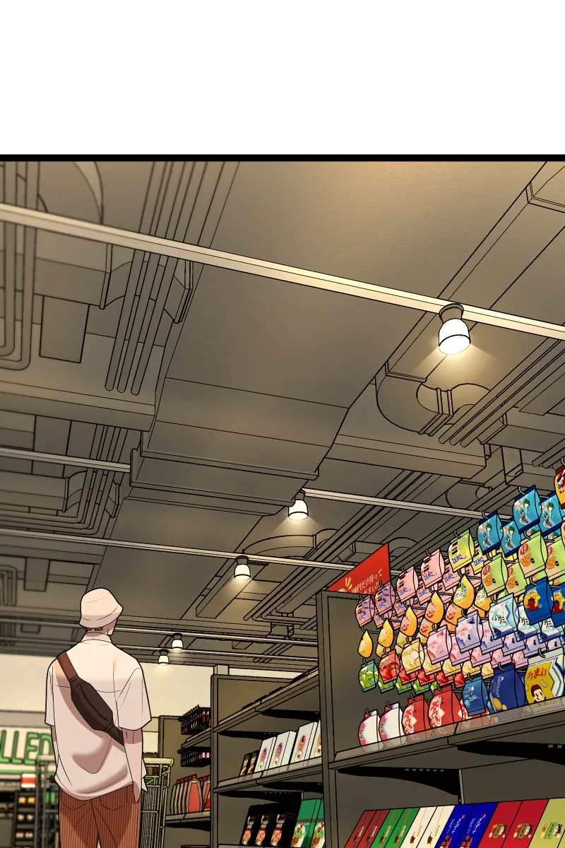 Read Chocolate Snow chapter 25 image 52 on Lezhin