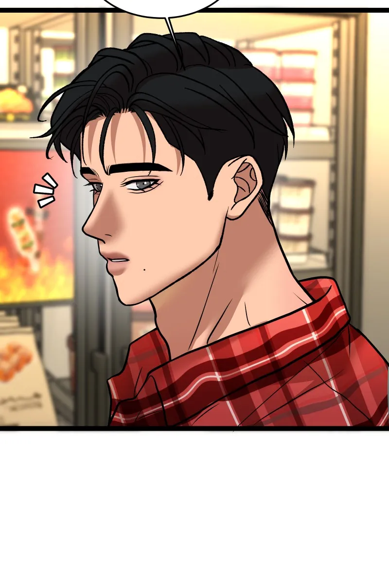 Read Chocolate Snow chapter 25 image 78 on Lezhin