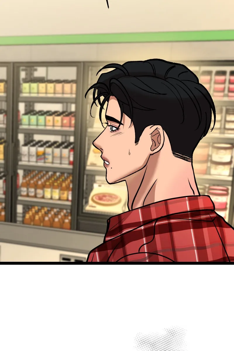 Read Chocolate Snow chapter 26 image 16 on Lezhin