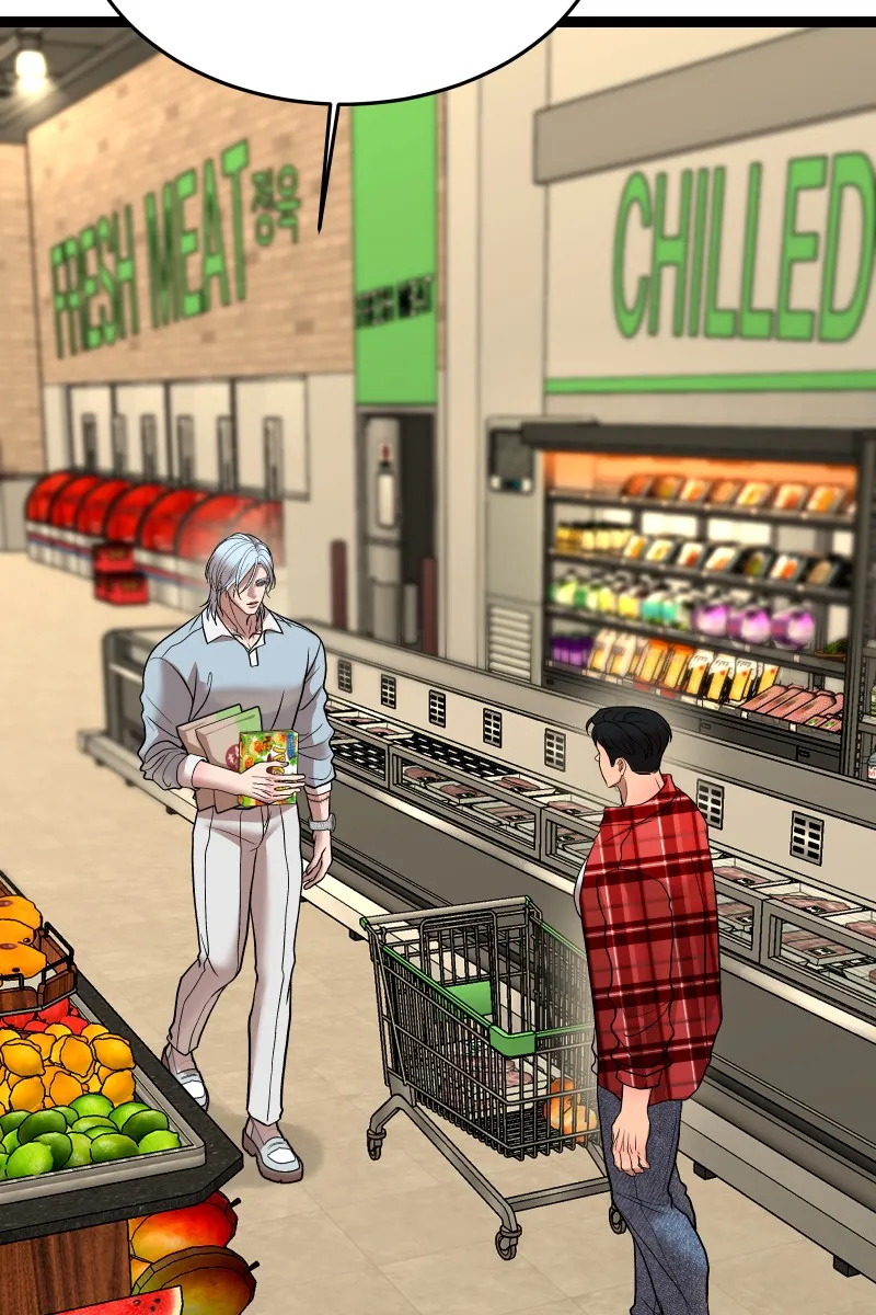 Read Chocolate Snow chapter 26 image 2 on Lezhin