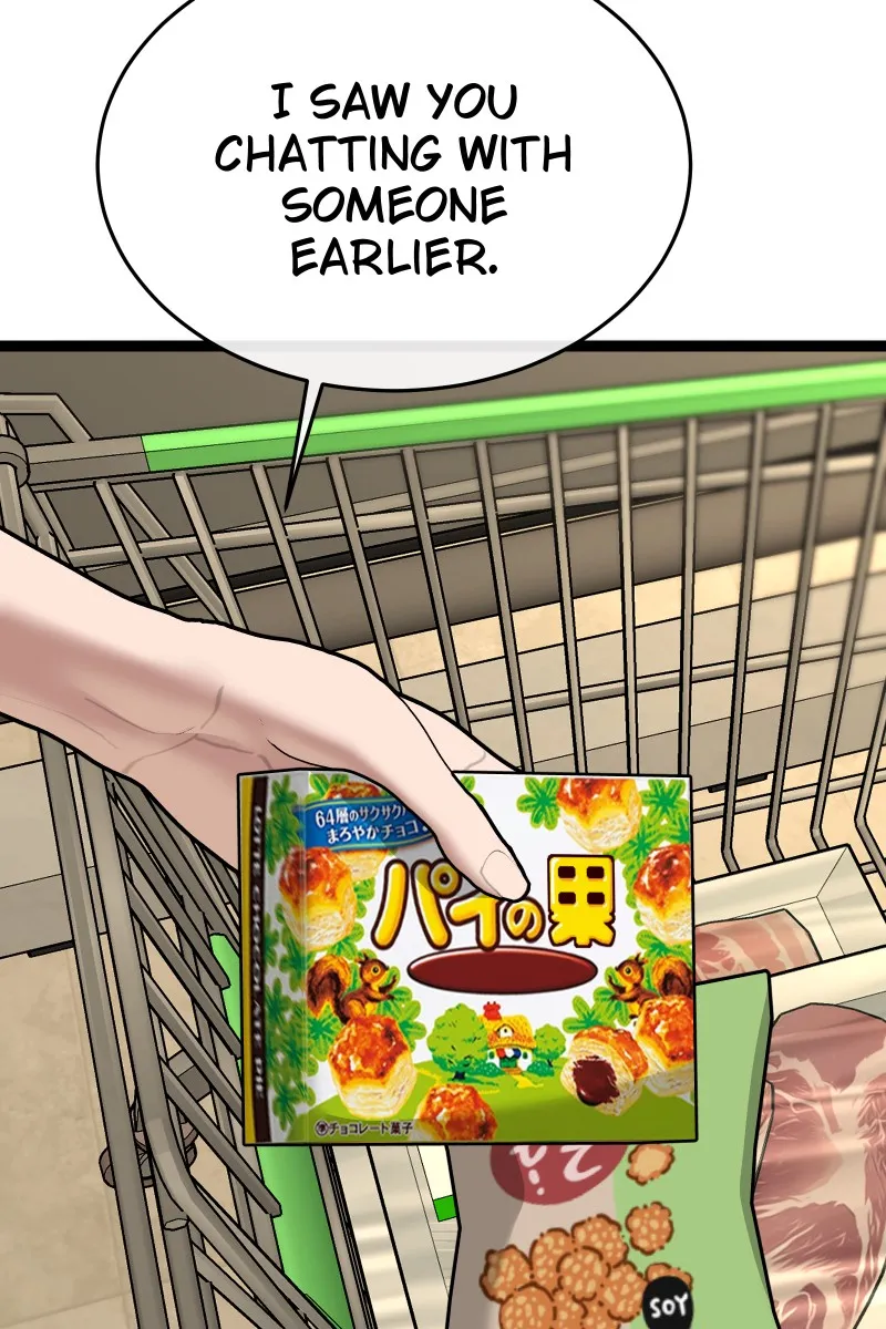 Read Chocolate Snow chapter 26 image 4 on Lezhin
