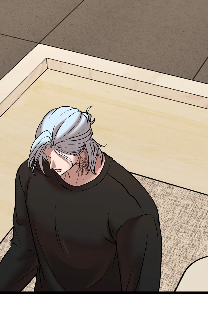 Read Chocolate Snow chapter 26 image 80 on Lezhin