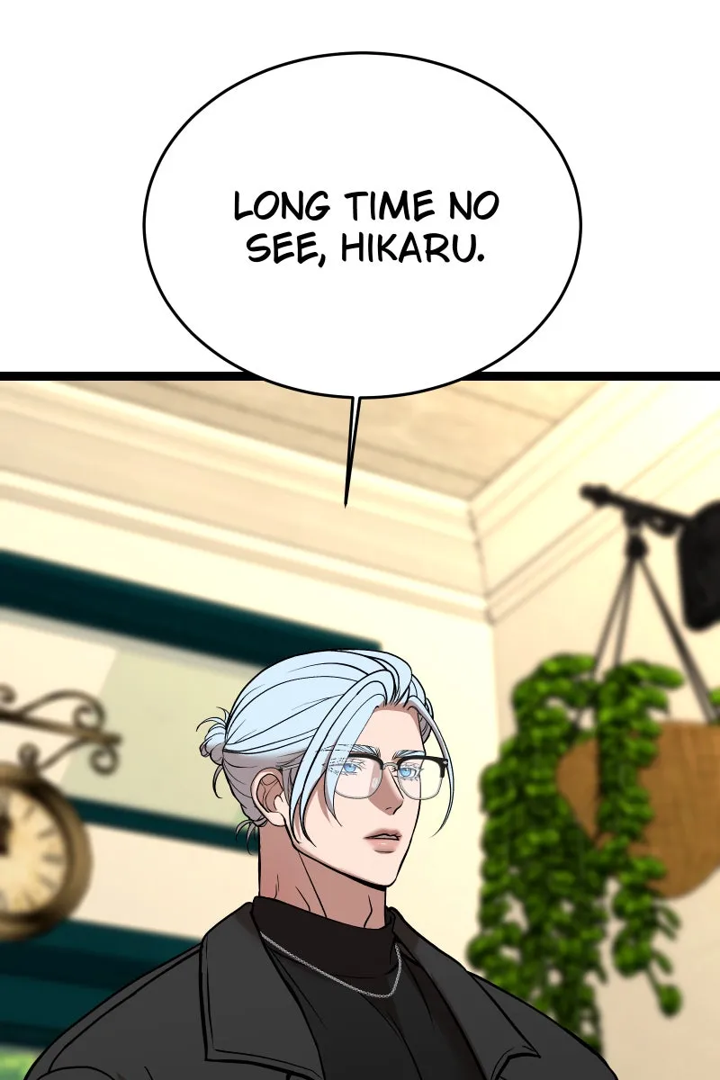 Read Chocolate Snow chapter 28 image 7 on Lezhin