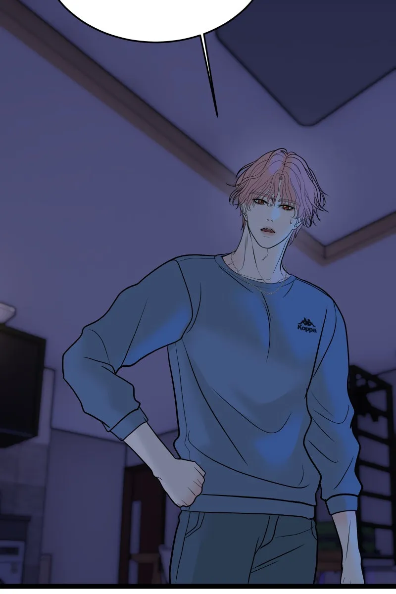 Read Chocolate Snow chapter 29 image 35 on Lezhin