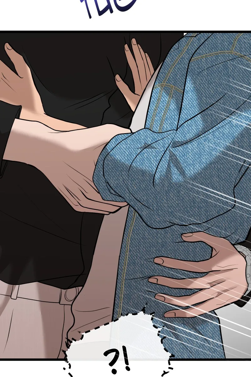 Read Chocolate Snow chapter 3 image 114 on Lezhin