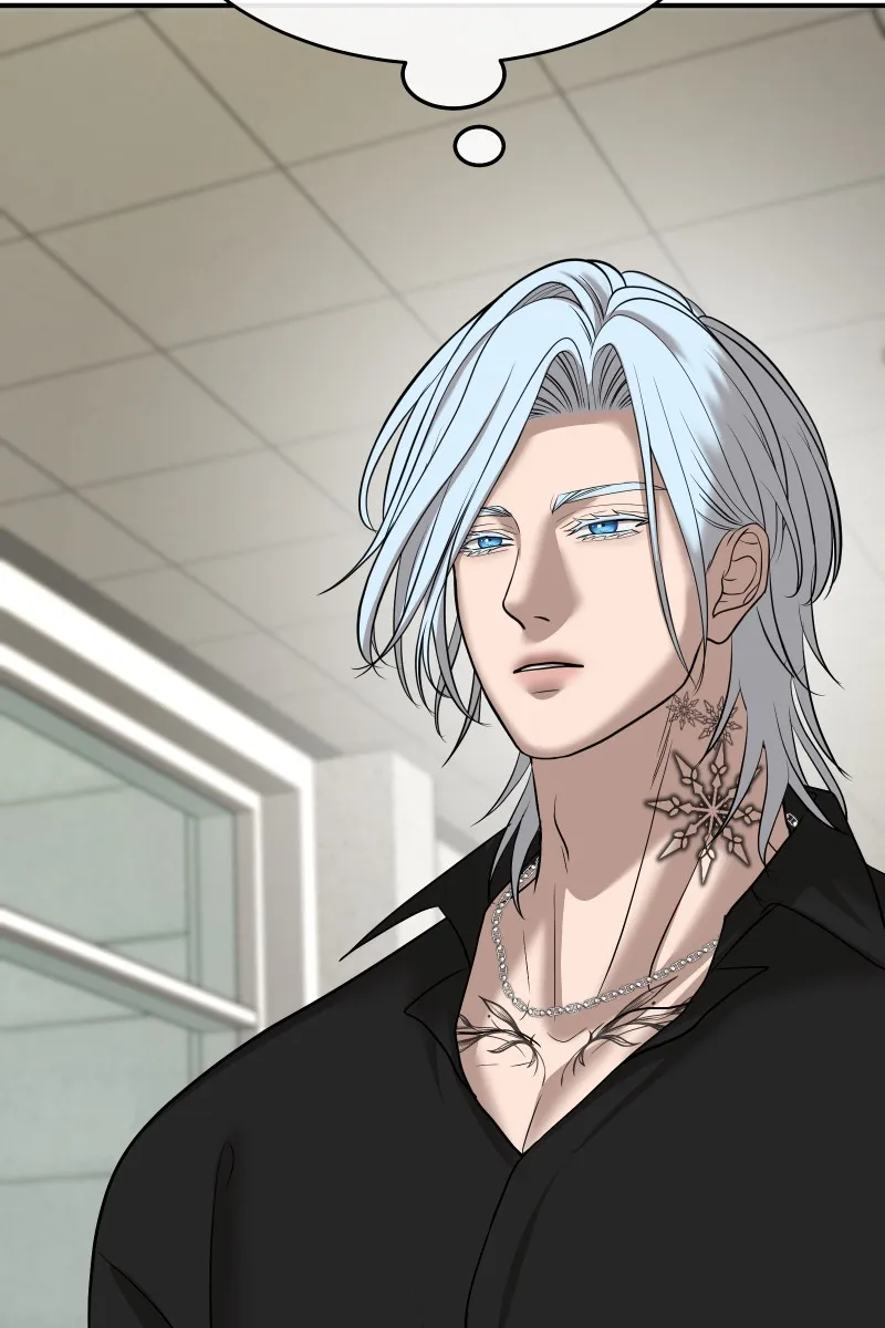 Read Chocolate Snow chapter 3 image 47 on Lezhin