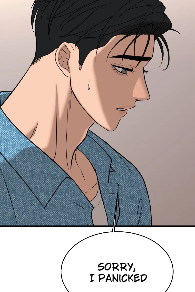 Read Chocolate Snow chapter 3 image 97 on Lezhin