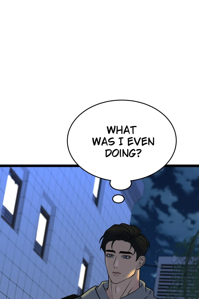 Read Chocolate Snow chapter 30 image 72 on Lezhin