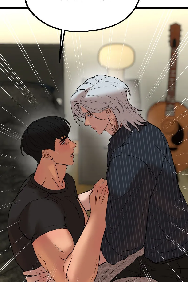 Read Chocolate Snow chapter 31 image 67 on Lezhin