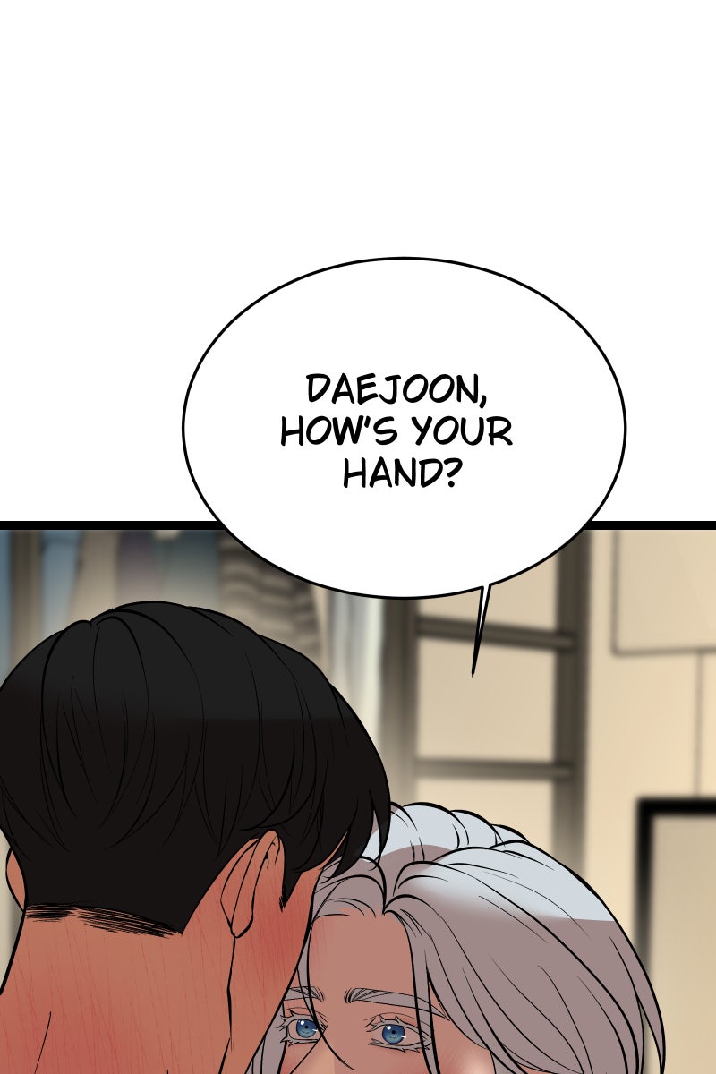 Read Chocolate Snow chapter 32 image 13 on Lezhin
