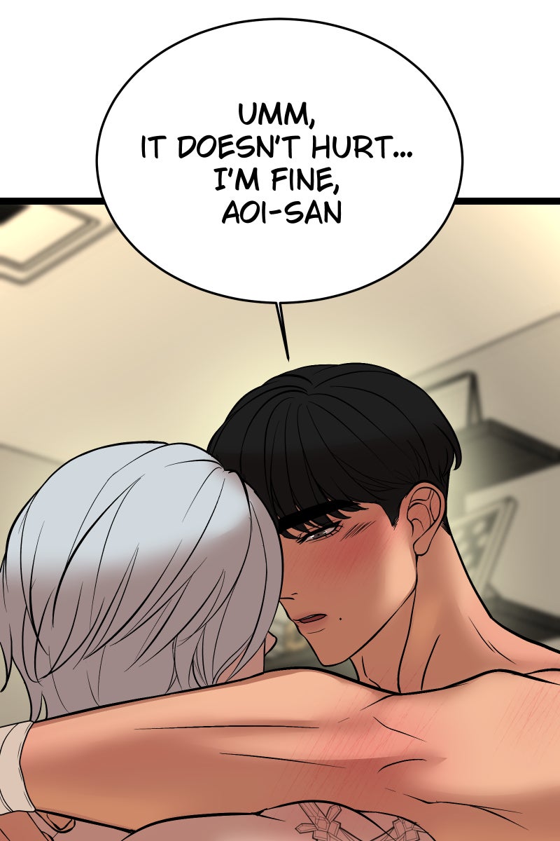 Read Chocolate Snow chapter 32 image 15 on Lezhin