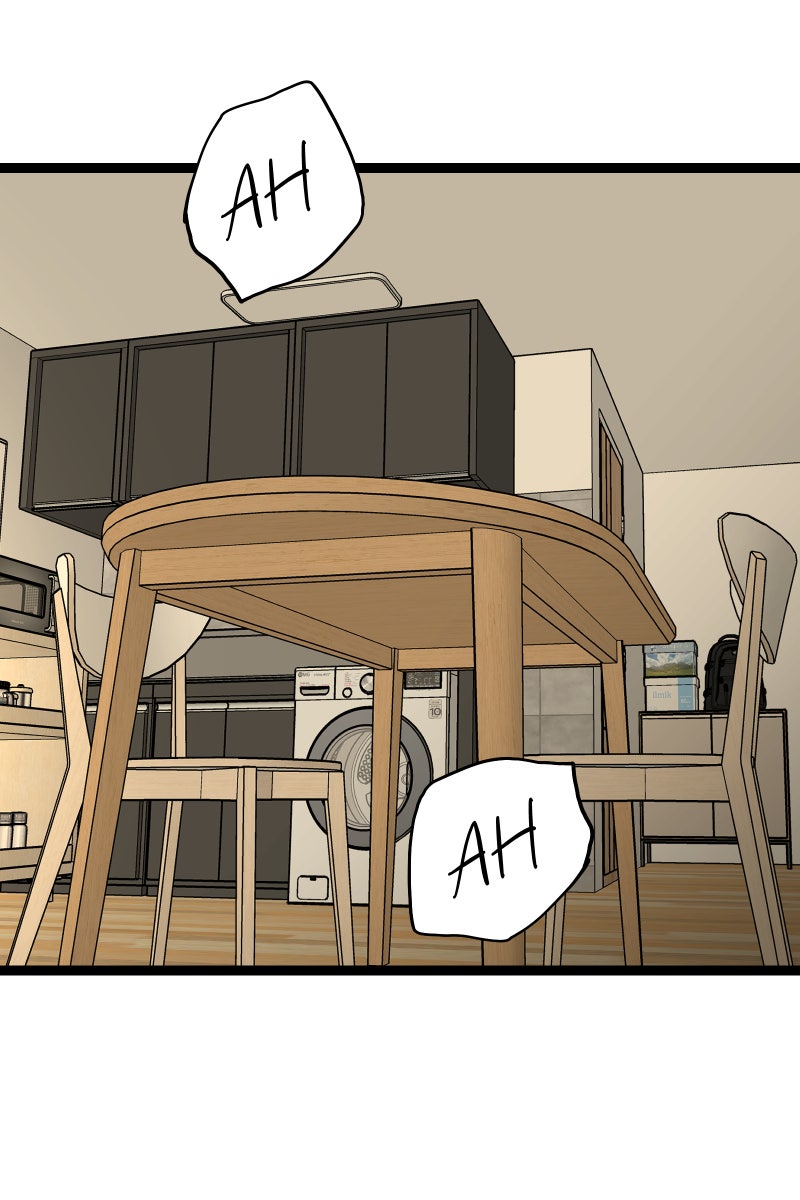 Read Chocolate Snow chapter 32 image 2 on Lezhin