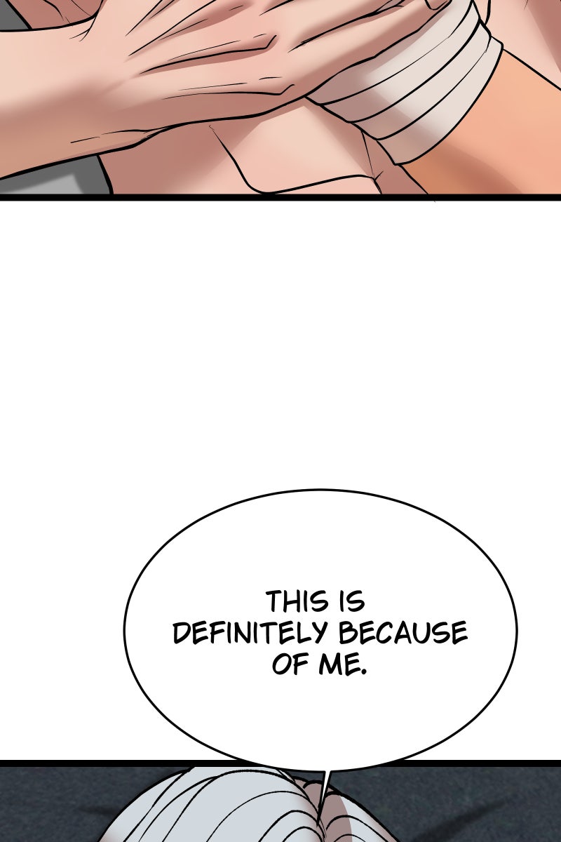 Read Chocolate Snow chapter 32 image 37 on Lezhin