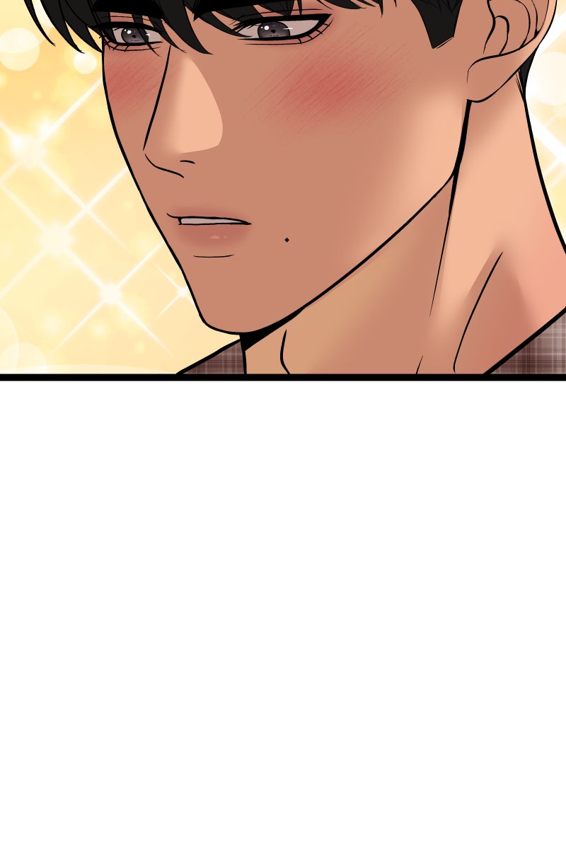 Read Chocolate Snow chapter 32 image 63 on Lezhin