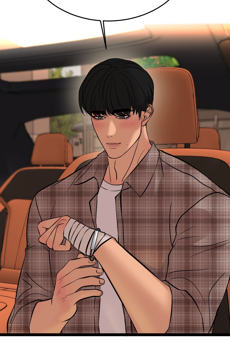 Read Chocolate Snow chapter 32 image 76 on Lezhin