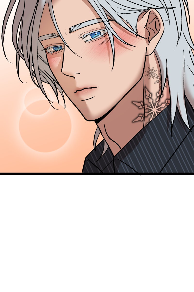Read Chocolate Snow chapter 32 image 79 on Lezhin