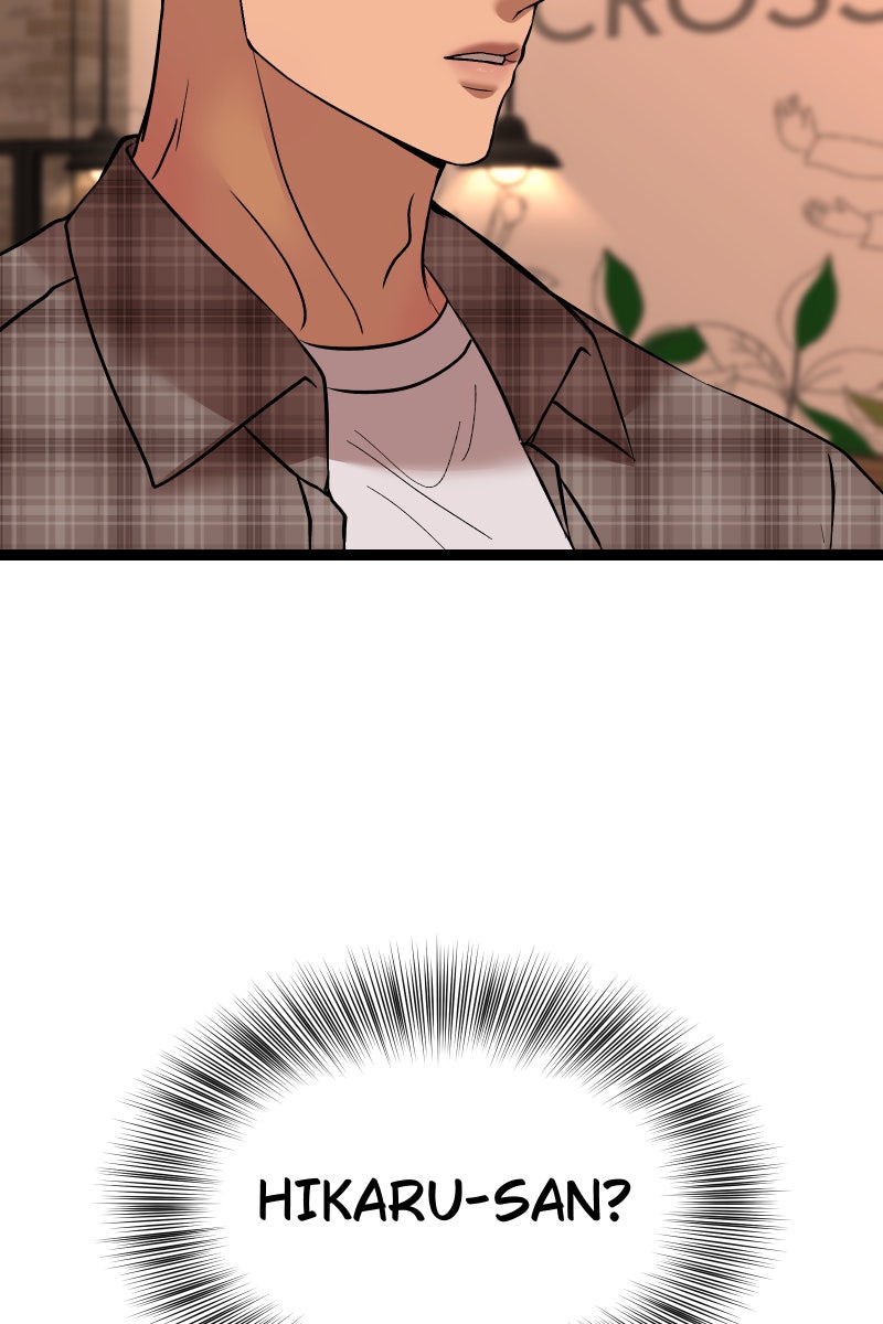 Read Chocolate Snow chapter 32 image 88 on Lezhin