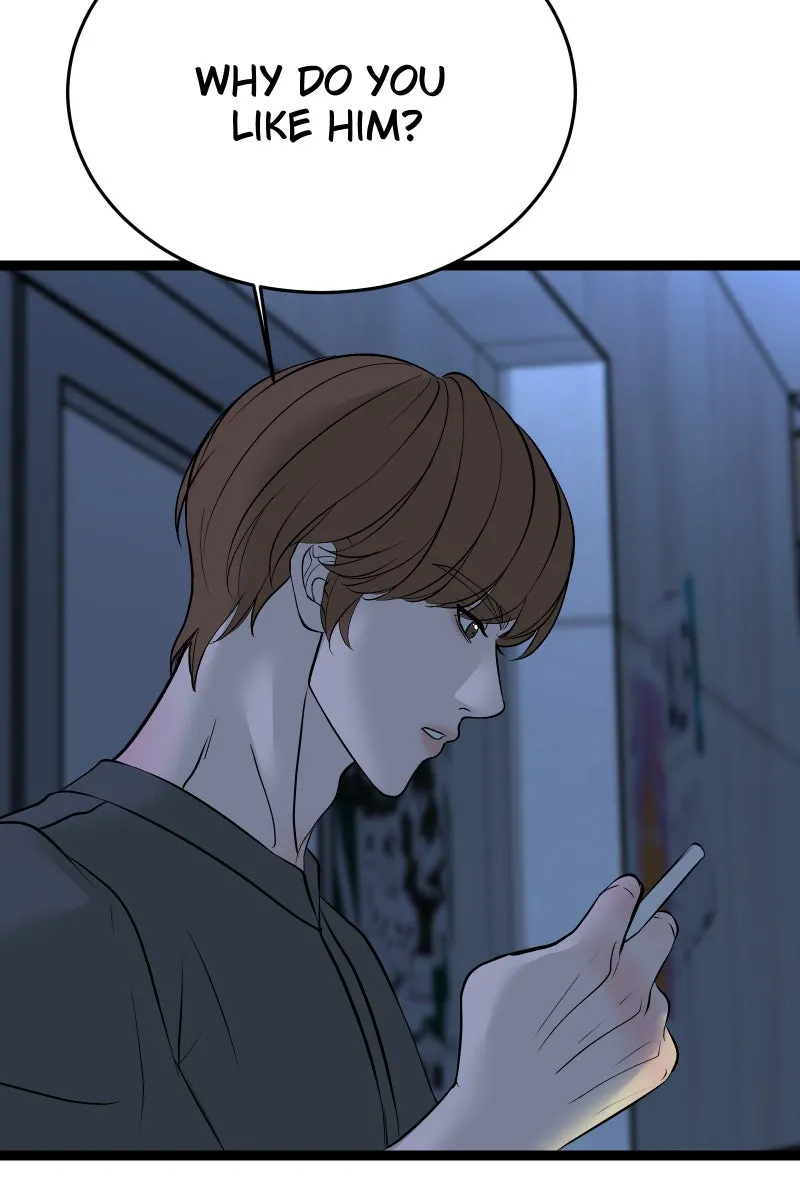 Read Chocolate Snow chapter 33 image 100 on Lezhin