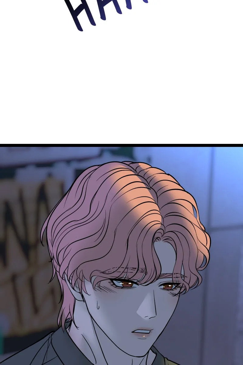 Read Chocolate Snow chapter 33 image 79 on Lezhin