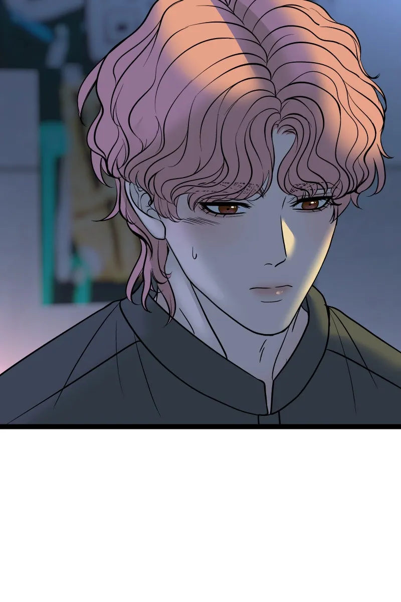 Read Chocolate Snow chapter 33 image 82 on Lezhin