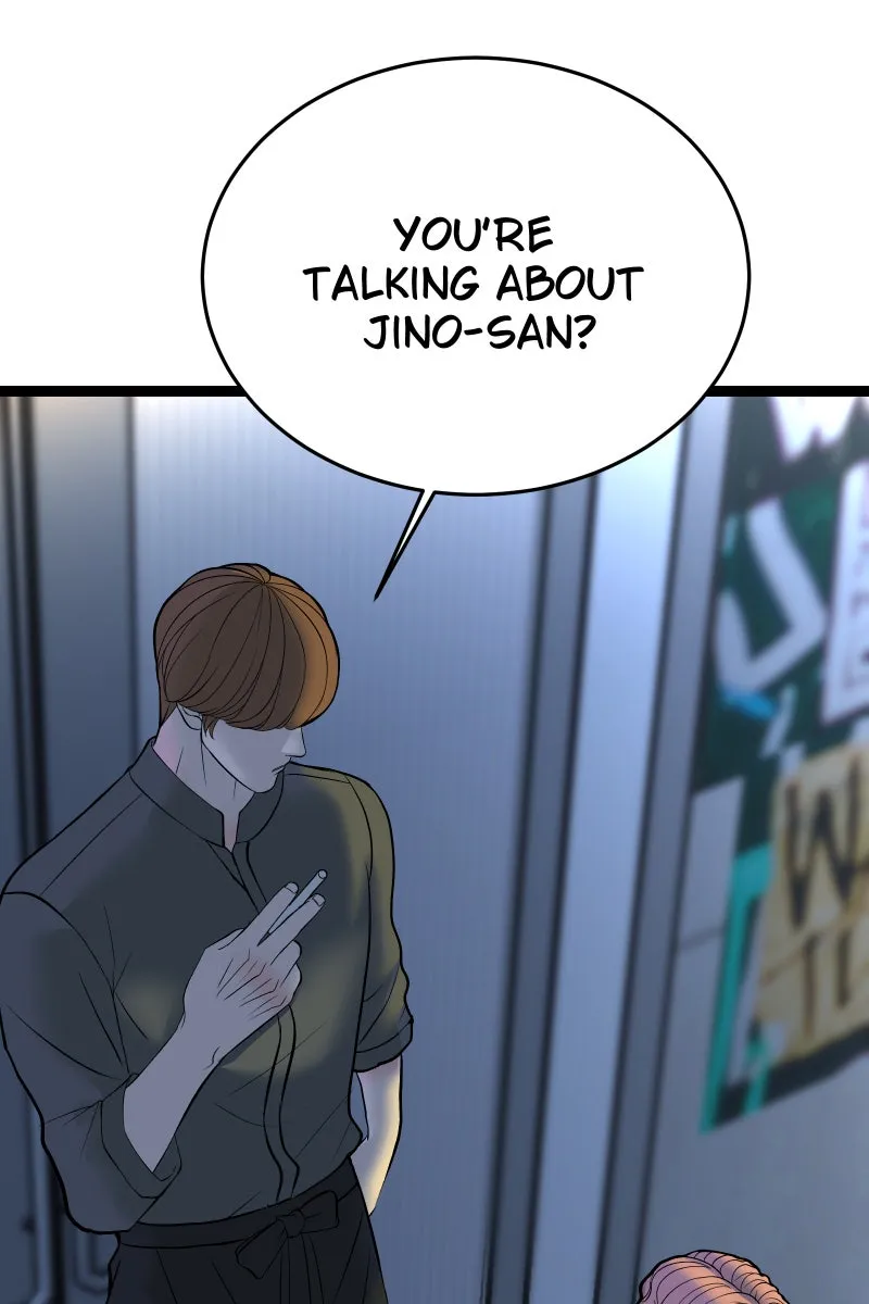 Read Chocolate Snow chapter 33 image 86 on Lezhin