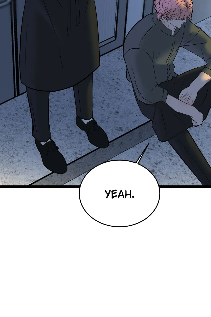 Read Chocolate Snow chapter 33 image 87 on Lezhin