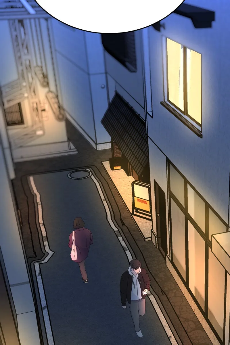Read Chocolate Snow chapter 33 image 89 on Lezhin