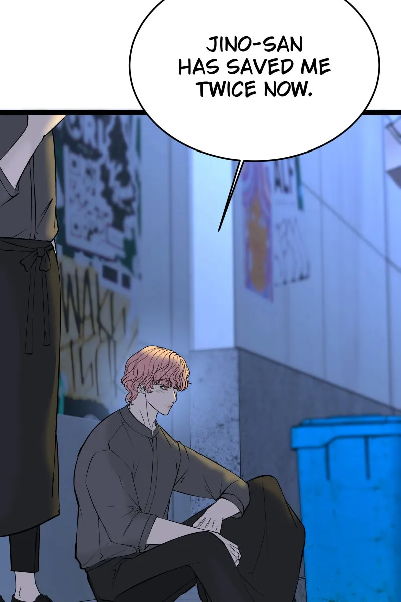 Read Chocolate Snow chapter 35 image 66 on Lezhin