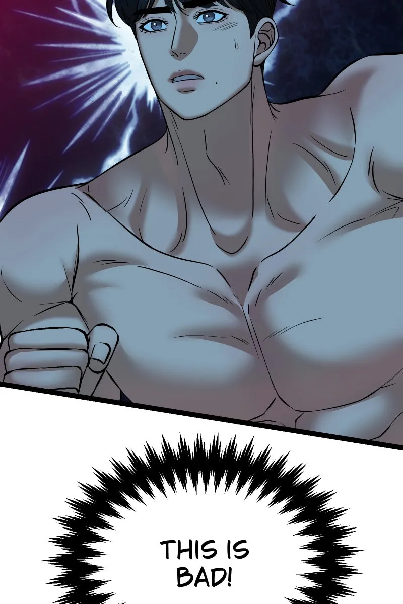 Read Chocolate Snow chapter 38 image 5 on Lezhin