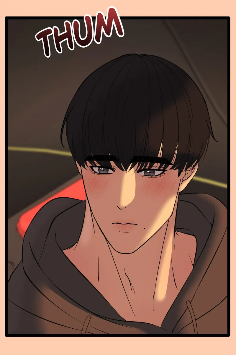 Read Chocolate Snow chapter 39 image 3 on Lezhin