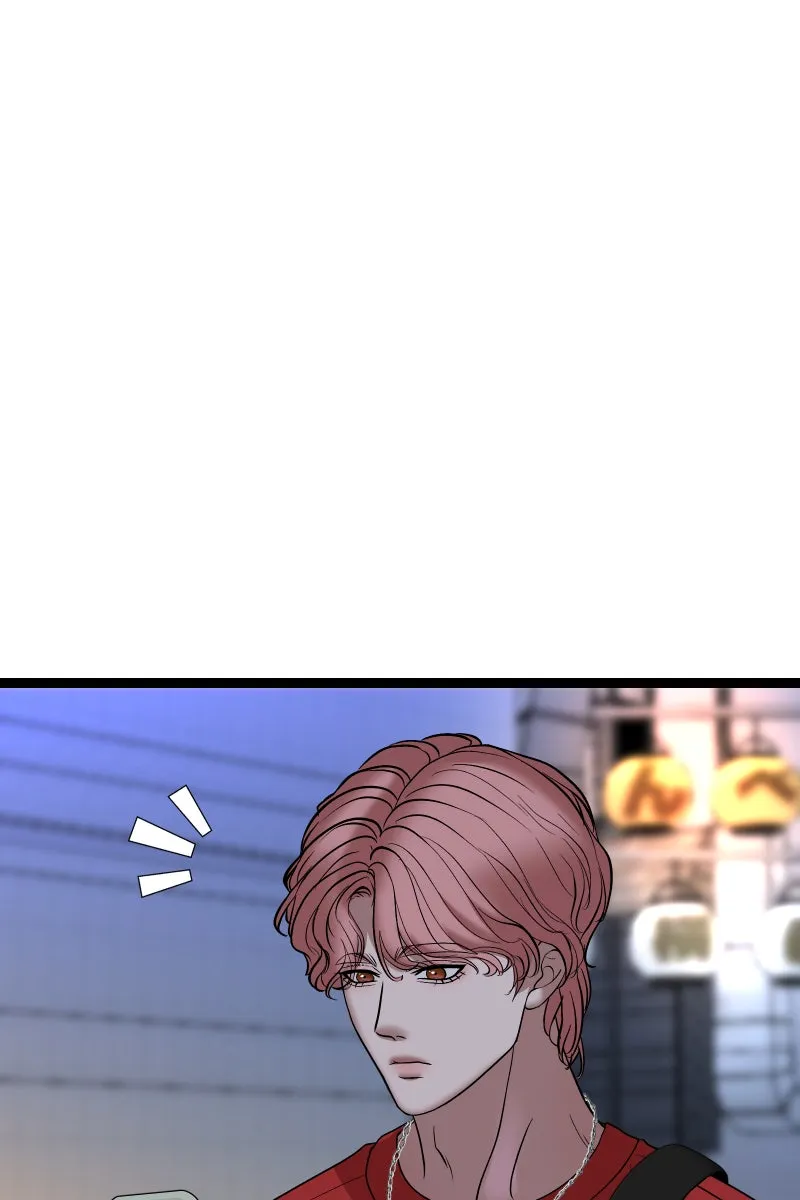 Read Chocolate Snow chapter 39 image 79 on Lezhin