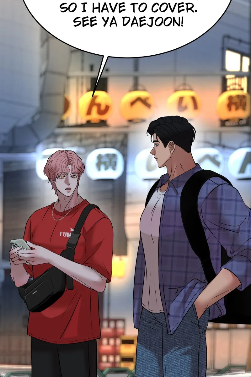 Read Chocolate Snow chapter 39 image 81 on Lezhin