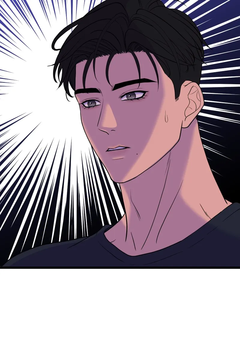 Read Chocolate Snow chapter 4 image 118 on Lezhin